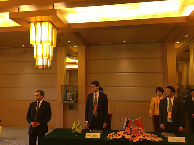 四知名企业签订贵州“云上无线”战略合作协议