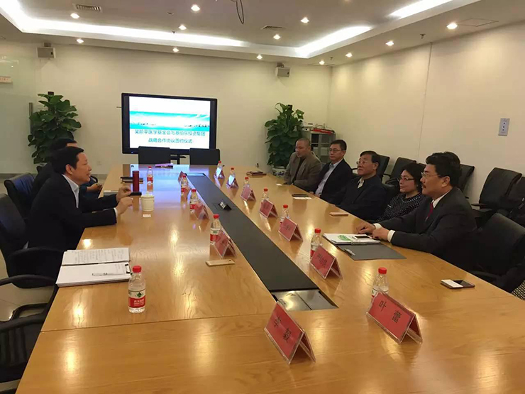 赛伯乐与吴阶平医学基金会签订战略合作协议