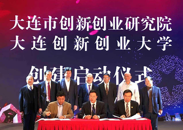 赛伯乐董事长朱敏一行大连访问