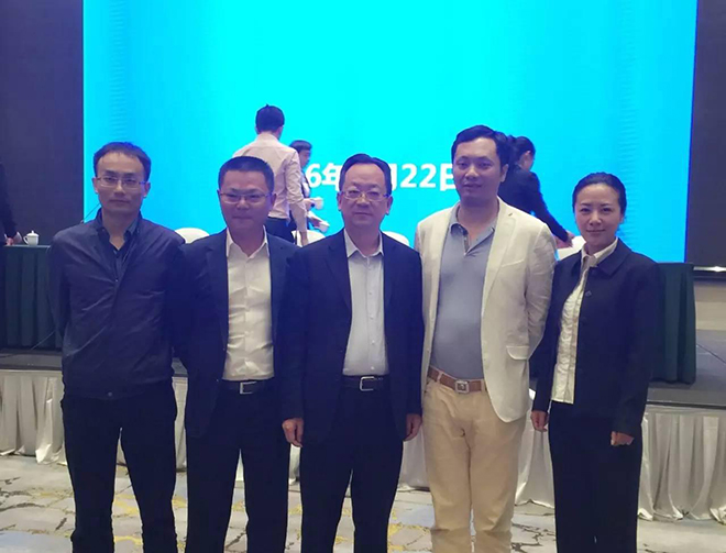 赛伯乐安顺智慧城市项目签约