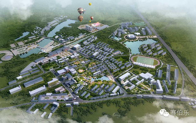建德赛伯乐航空小镇签约中航油