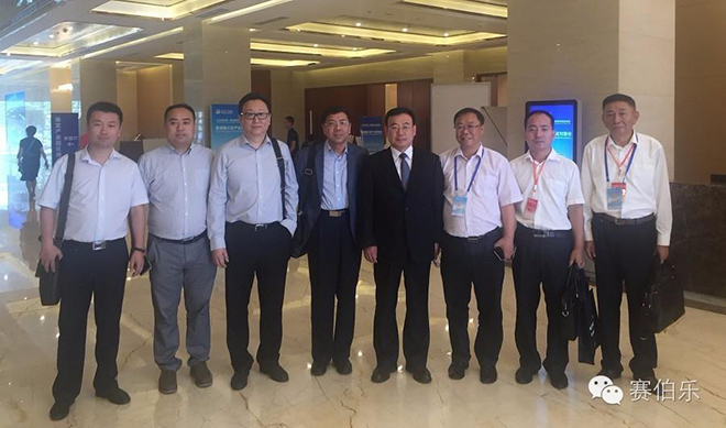 赛伯乐与保定市签署战略合作框架协议