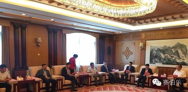 赛伯乐与承德市签署战略合作框架协议成立百亿新兴产业基金