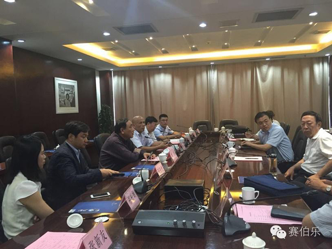 赛伯乐和晋中市签署战略合作协议，设百亿PPP基金