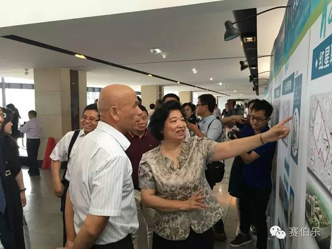赛伯乐与天津市红桥区签署战略合作协议