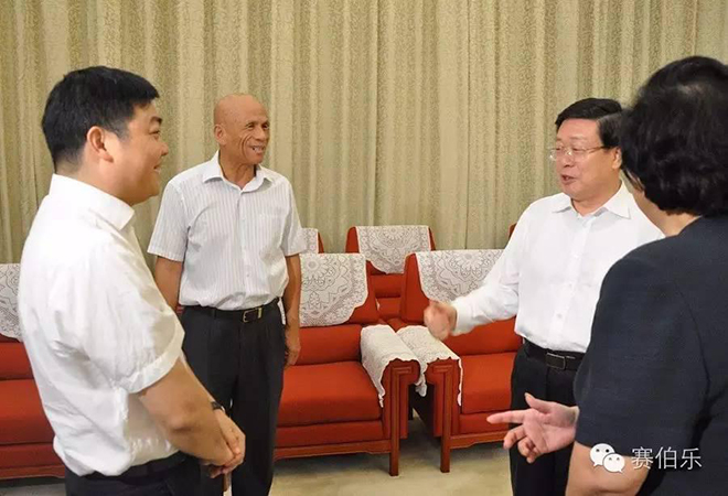 赛伯乐与天津市红桥区签署战略合作协议
