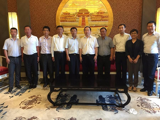 赛伯乐与秦皇岛开发区签订双创云城落地合同