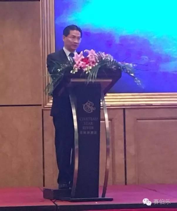 赛伯乐总裁王阳博士出席2016智慧城市与智慧交通投资峰会