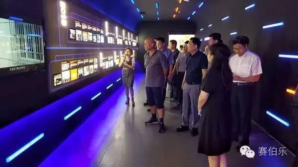 赛伯乐董事长朱敏一行淄博考察