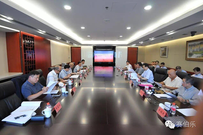 董事长朱敏出席中基协创业投资基金专业委员会工作会议