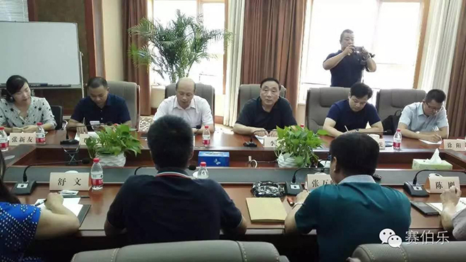 赛伯乐中高教育与旷烨投资集团签订战略合作协议
