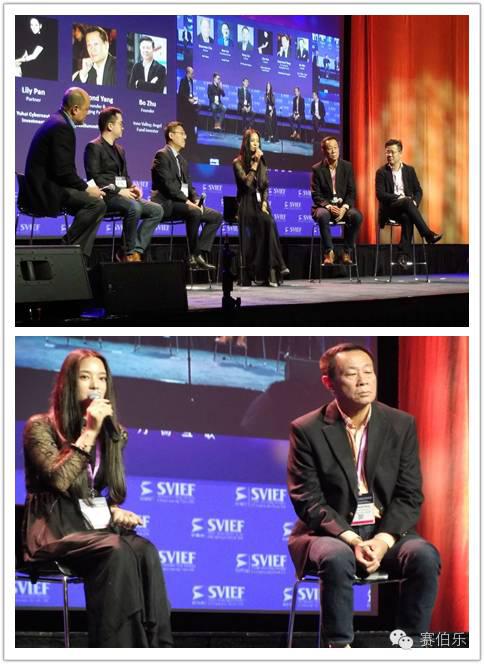 赛伯乐绿科合伙人潘小芬出席2016硅谷高创会