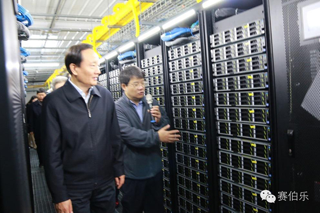 宁夏自治区书记率团参观誉成云创中卫数据中心