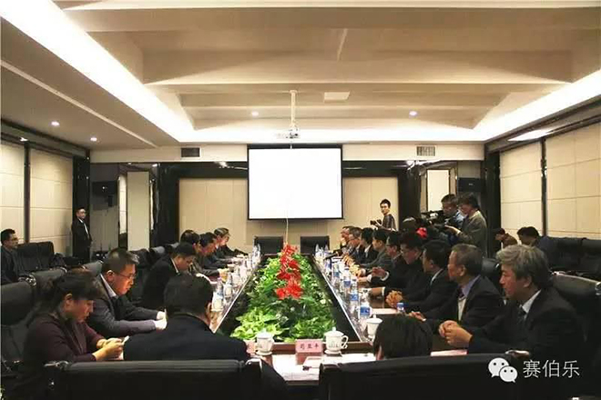 赛伯乐与兰州市七里河区签订双创云城合作协议