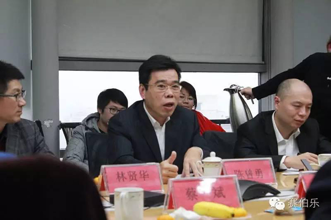 福州经济技术开发区管委会主任陈曾勇一行参访赛伯乐