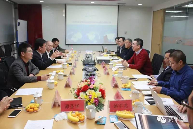 福州经济技术开发区管委会主任陈曾勇一行参访赛伯乐