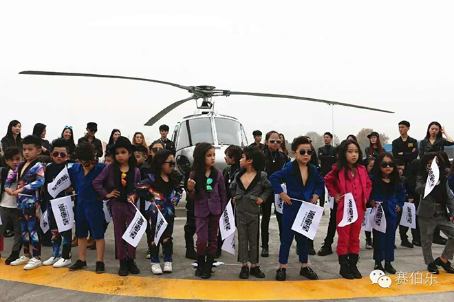 建德赛伯乐航空小镇开通浙江省首条低空旅游专线