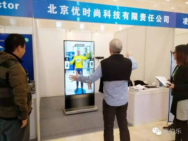 赛伯乐投资的购搭试衣镜吸引Microsoft合伙人Bernard Kress亲自体验