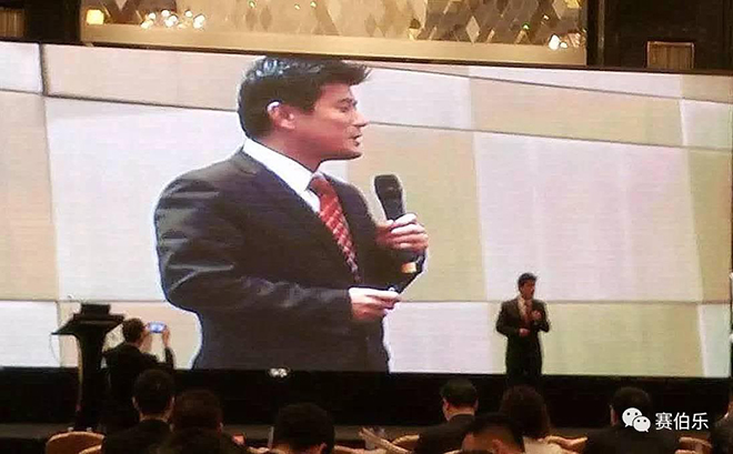 赛伯乐总裁王阳博士出席第六届中国服务贸易年会并发表主题演讲