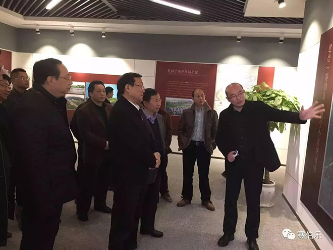 杭州市长张鸿铭考察建德赛伯乐航空小镇