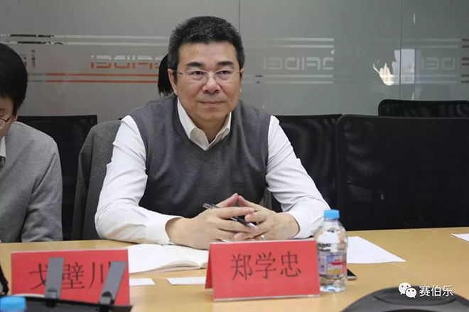 福州市台江区领导一行访问赛伯乐