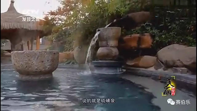 美丽中华行，CCTV走进建德赛伯乐航空小镇