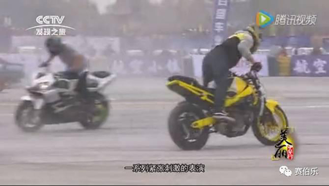 美丽中华行，CCTV走进建德赛伯乐航空小镇