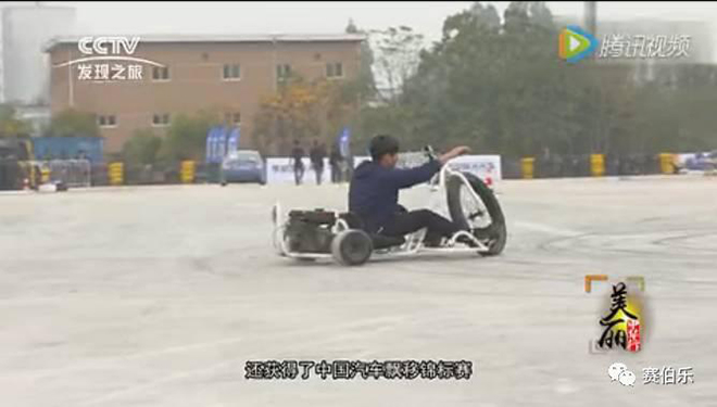 美丽中华行，CCTV走进建德赛伯乐航空小镇