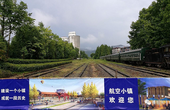 美丽中华行，CCTV走进建德赛伯乐航空小镇