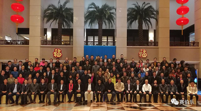 朱敏先生当选中国科技产业化促进会第二届理事会常务副理事长