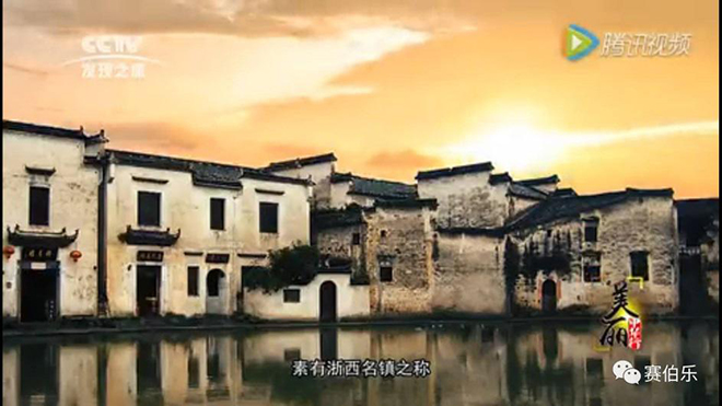 美丽中华行，CCTV走进建德赛伯乐航空小镇