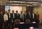 赛伯乐与国家郑州经济技术开发区签署战略合作协议