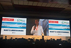 赛伯乐合办学习力大会在京举行