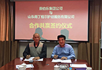 打造中国养老第一股！赛伯乐联手南丁格尔开启中国医养结合新纪元