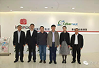 广西玉林市政府代表团访问考察赛伯乐绿科
