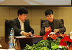 赛伯乐与兰州市七里河区签订双创云城合作协议