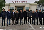 浙江省委副书记袁家军考察建德赛伯乐航空小镇