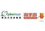 赛伯乐1亿人民币B轮投资淘手游