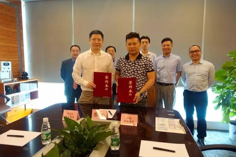 赛伯乐绿科与诺德股份 设立产业并购基金 布局新能源汽车产业