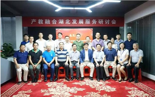 赛伯乐牵手全新教育，共同打造全国性产教融合协同育人创新平台