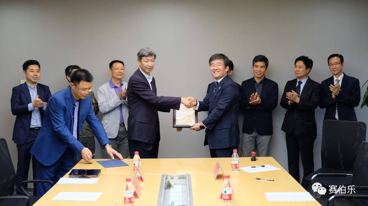 美国KCI韩国分公司长赵成珍先生获聘赛伯乐绿科战略合伙人