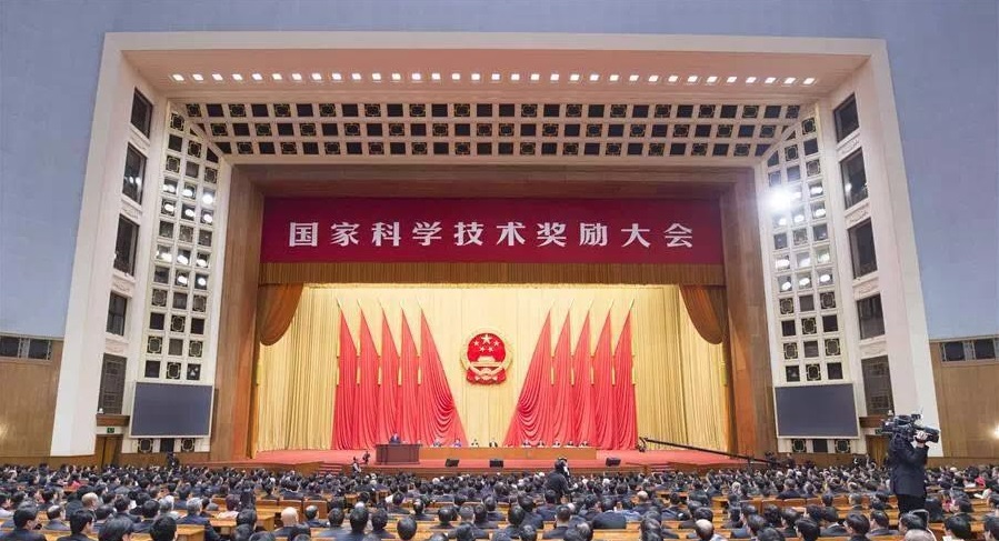 恭喜宏华数码荣获2017年度国家技术发明奖