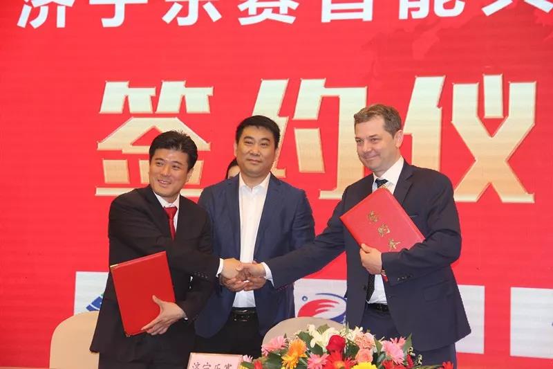 赛伯乐工业互联网创新中心孵化企业“乐赛智能共享工厂”落户济宁