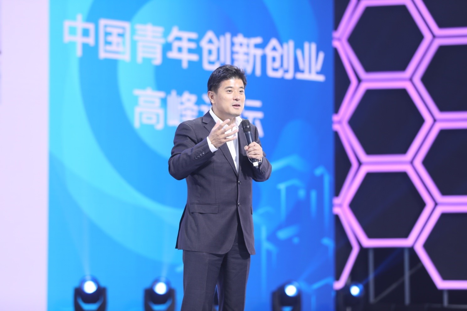 赛伯乐总裁王阳受邀出席“苏高新杯”第五届“创青春”中国青年创新创业大赛