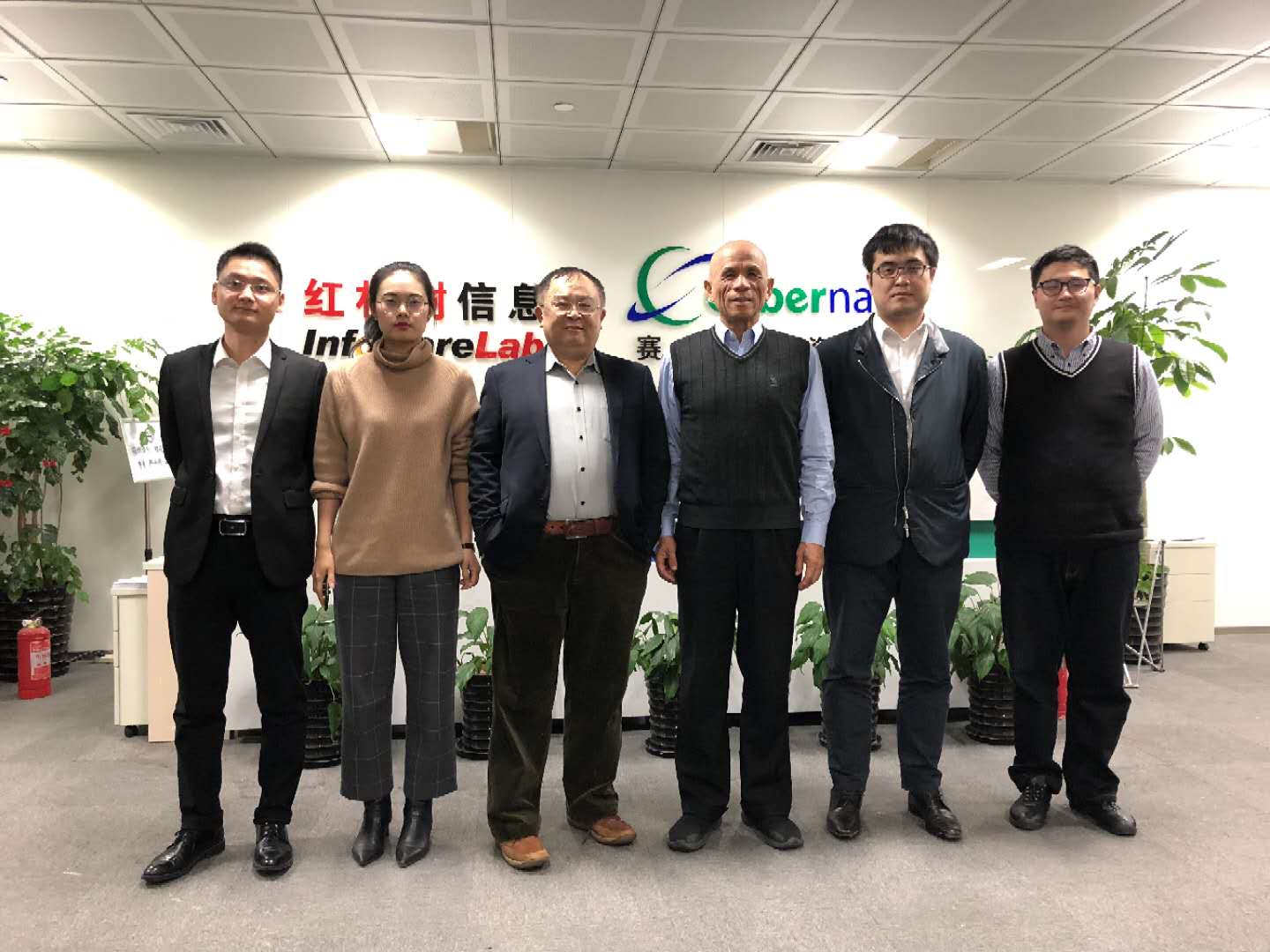 赛伯乐与北京市长城企业战略研究所签署战略合作协议